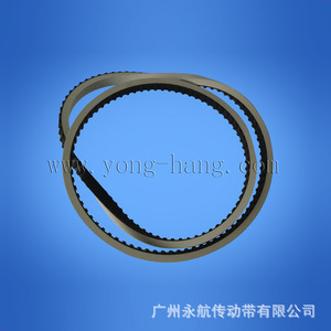 Correa Síncrona de Goma Gris Yonghang 210L Resistente al Desgaste para Máquinas de Empaquetado - Product Image 4