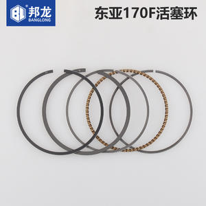 Pièces de moteur à essence et de générateur pour l'Asie de l'Est 152F154F168F170F188F192 : Segments de piston et bielles de moto - Product Image 3