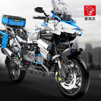 Moto Sportive de Ville High Tech 1:5, Locomotive de Course Rapide, Modèle de Briques Modulaires Moc, Jouet Cadeau Garçon T4022