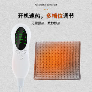 Manta Eléctrica Terapéutica Xuhao para el Hogar, Cristal, Terciopelo Supersuave, 75W, Control de Temperatura de 10 Niveles, Frecuencia Variable - Product Image 5