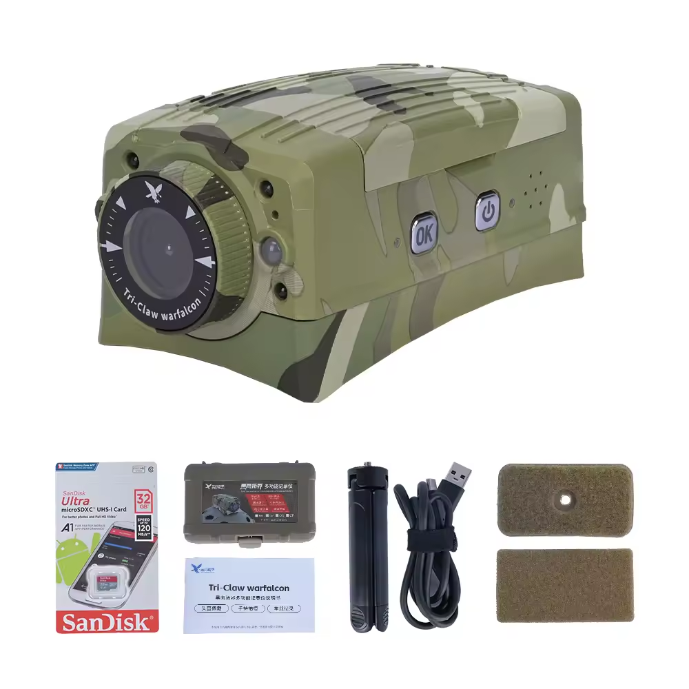 ลายพราง