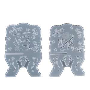 Moule en résine époxy pliable pour bibliothèque biblique, support de livre, sac d'opp, moule en silicone, décoration de bureau pour la lecture, organisateur de la prière de l'Aïd, DIY - Product Image 3