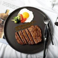 Instagram-Style Nordische Flache Teller Trendige Kreative Obst-Salat-Kuchen-Steak-Teller Keramik-Geschirr Mikrowellengeeignet Einfarbiges Muster