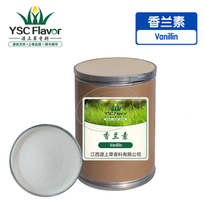 Arôme naturel vanilline et <span class=keywords><strong>vanille</strong></span> en poudre Prix de gros en Chine - Product Image 4