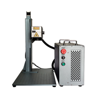Machines de marquage laser 30W 50W Focuslaser Autofocus Fibre pour contreplaqué, bois, papier, pierre, caoutchouc, système CNC refroidi par air DST Haute Performance
