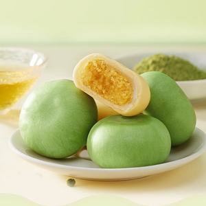 ผงสารสกัดถั่วเขียว |   ความบริสุทธิ์ 99.99% |   สำหรับเครื่องดื่ม ไอศกรีม ขนมอบ |   ถั่วสด กลิ่นหอม ทนกรด - Product Image 5