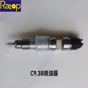 Injecteur de haute qualité 510-1695 5101695 CA5101695 pour E336GC C9.3B - Product Image 5