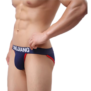 Sous-vêtements pour hommes, caleçons, boxers tendance, tendance sexy, mode adulte, boxers respirants - Product Image 4
