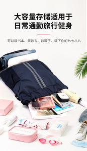 <strong>Basketball</strong> Backpack Suitable for Training Sessions Gym Sports Clubs and School Teams Equipo Deportivo - Product Image 3