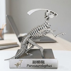 Artesanía Metálica de Parasaurolophus en Acero Inoxidable 304, con Grabado y Estampado, Tema Animal, Decoración para el Hogar, Modelo Multicolor - Product Image 1