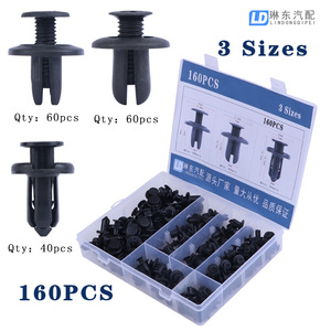 Plastic Expansion Screw <b>Clip</b> LD-25 For <b>Car</b> Body Bumper Fender General Motors Nylon Fastener Auto Repair Parts - Product Image 2