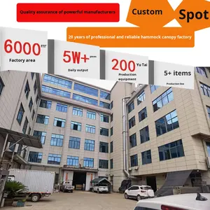 Hamac en tissu parachute de nylon pour adulte, simple ou double, pour l'extérieur, camping, cyclisme, loisirs - Chaise suspendue, capacité 200 kg, pour 1 à 2 personnes - Product Image 2