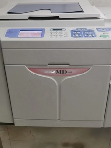 DX2430 RZ220 RZ200 RZ230 RZ370 RZ670 RZ970 DP-A120II EZ231 GR3750 RP3770 Refurbished Used Secondhand Duplicator - Product Image 6