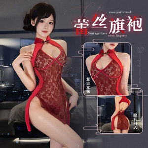 Lingerie Cheongsam Sexy Lemon Story en dentelle rouge transparente avec entrejambe ouvert pour femmes - Product Image 1