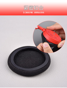 Mềm bọt Earbud Tai nghe Miếng đệm tai thay thế miếng bọt biển bao gồm lời khuyên bọt đệm Pad bảo vệ nút tai cho tai nghe Tai nghe - Product Image 5