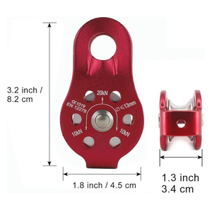 Polea Orbital de Aleación de Aluminio Modelo GK006 Jiangsu para Transporte de Escalada Fija en Exteriores, Elevación Portátil y Trabajos de Cruzamiento - Product Image 4