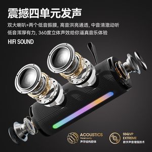 Portable <b>Speaker</b> With RGB Light Dual Drivers High Volume Subwoofer Wireless Rechargeable Battery Outdoor Use - Product Image 3