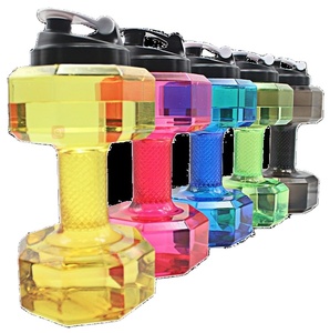 Wholesale Colorful <strong>Half</strong> <strong>Gallon</strong> Bpa Free <strong>Water</strong> <strong>Bottle</strong> Dumbbell Shaped 2.2l Sport Gym <strong>Water</strong> <strong>Bottles</strong> - Product Image 1