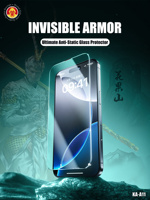 Protection d'écran en verre trempé Monkey King 9H, dureté 9H, 2.5D, 0.4mm, couverture intégrale, anti-traces de doigts, étanche, anti-huile