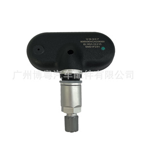 <b>Tpms</b> Sensor 433Mhz External For Gac Trumpchi Gs7 Gs8 Car Tire Pressure Monitor System - Product Image 3