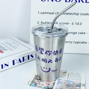 Vaso de acero inoxidable con pajita de 500 ml, taza de viaje portátil para adultos y niños, vaso aislado de calidad alimentaria. - Product Image 3