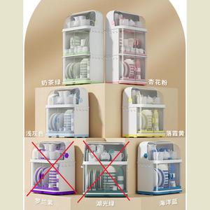 Kitchen <strong>Big</strong> Cupboard Dish Rack Plate Storage Box Plastic Dish Rack Bowl Plate Sieve Bowl Spoon Chopsticks Drainer 2 Layer - Product Image 4