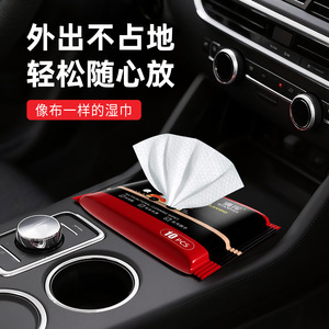 Lingettes nettoyantes pour film gras sur verre, 10 pièces, nettoyant pour vitres de voiture, élimine les taches et le film gras, lingettes nettoyantes pour la pluie - Product Image 3