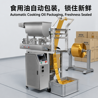 Machine d'emballage automatique de sachets d'huile comestible, remplisseuse et scelleuse de sachets liquides haute vitesse, certifiée CE ISO, usine OEM ODM