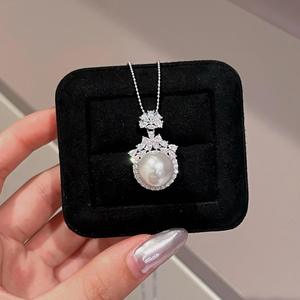 Collar con Colgante de Concha Retro Francés de Plata Pura S925 para Mujer, Cadena de Clavícula Ovalada de Alta Gama con Perla - Product Image 1