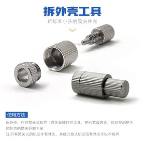 Electric High-<b>Speed</b> Dental Handpiece Repair Tool Kit Disassembly Bearings Replacement Mechanism <b>Clips</b> Simple Electric Power - Product Image 3