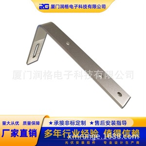 Support de fixation solaire en acier inoxydable avec surface sablée pour installation sur toiture - Product Image 5