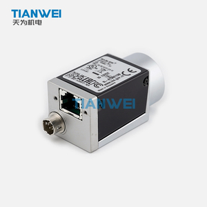 <span class=keywords><strong>Telecamera</strong></span> Industriale Basler AcA5472-5gc Ace GigE Vision 24MP a Colori 5fps IMX250 Rolling Shutter C-mount <span class=keywords><strong>PoE</strong></span> 12-24VDC GenICam - Product Image 3