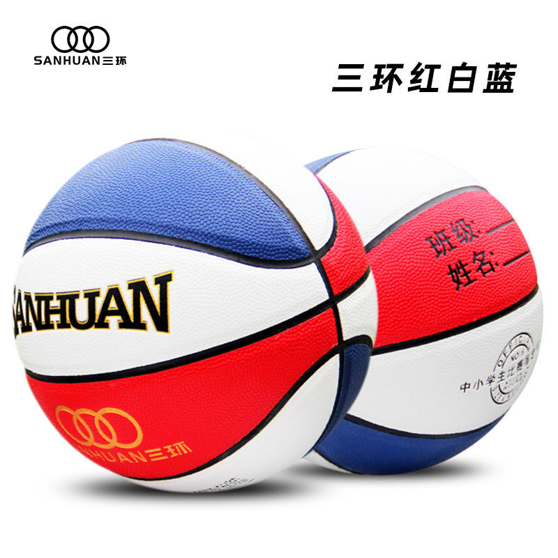 Trois anneaux rouge blanc et bleu