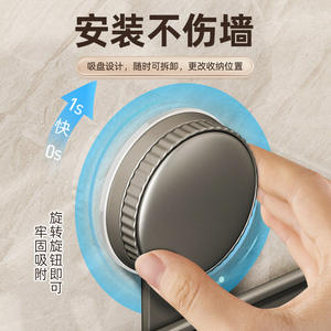 Estante de esquina gris bronce para baño, montaje con ventosa, forma triangular, duradero, 1 nivel, 4-7.9 pulgadas de profundidad - Product Image 2