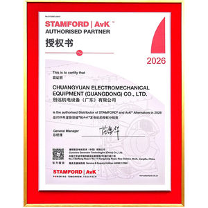 Générateur à faible consommation, silencieux, 10 kW, 20 kW, 30 kW, <span class=keywords><strong>série</strong></span> 403D, générateur 10 kW 50 Hz pour usage industriel et commercial en Afrique - Product Image 5