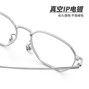 Gafas Danyang con Armazón Cuadrado de Titanio 33007, Tamaño Mediano, Lentes de PC, Unisex, Estilo Retro - Product Image 5