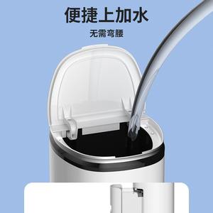 Ventilateur tour AUX F-ST45BGR 7,3 kg, rechargeable, télécommande, vent naturel, oscillation haut/bas, chambre, dortoir, portable - Product Image 1