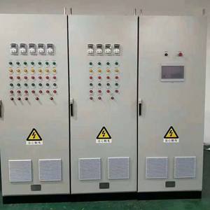 Gabinete eléctrico de control PLC eléctrico industrial personalizable Kunst, conjunto completo, equipo de distribución de energía de pie - Product Image 3
