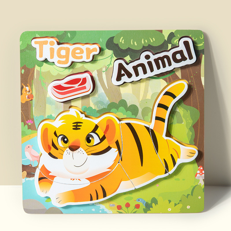 Tiger 0.15kg
