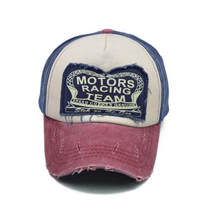 Gorro de Béisbol Clásico de Tela con Letras a Contraste, <span class=keywords><strong>Gorra</strong></span> de Algodón Lavado para <span class=keywords><strong>Hombre</strong></span>, para Actividades al Aire Libre - Product Image 3