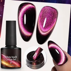 Esmalte de Uñas en Gel Aurora Starlit Cat Eye, Brillo Arcoíris, Efecto Galaxia, Magnético, Arte de Uñas, Gel UV Semipermanente - Product Image 1
