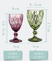 Gobelets Fête de mariage Verres à vin rouge pour boire du jus Gobelet en verre coloré en forme de papillon