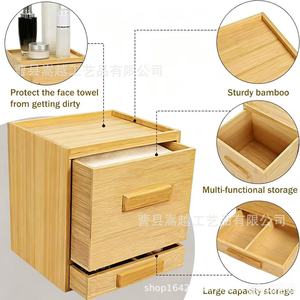 Bamboo Double Layer <b>Drawer</b> <b>Storage</b> <b>Box</b> With Lid For Towel Cosmetic Desktop Organizer - Product Image 1
