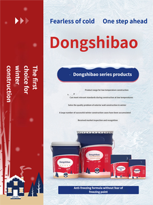 सर्दियों में औद्योगिक निर्माण के लिए कुशल सर्दियों की बाहरी दीवार कोटिंग थर्मल इन्सुलेशन पुटी - Product Image 3