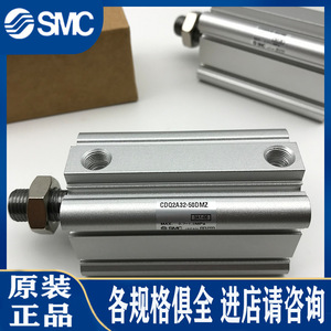 Cilindro Neumático SMC CDQ2B50 10DM DCM DCMZ para Uso Industrial - Product Image 5