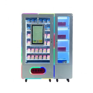 Máquina Expendedora Automática Inteligente de Regalos Hechos a Mano, Estilo Caja Sorpresa, de Moda y Sin Personal - Product Image 6