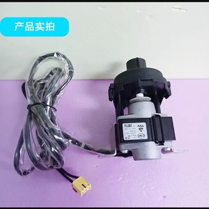 ปั๊มน้ำทิ้งอะไหล่เครื่องปรับอากาศ PLD PLB12 สำหรับเครื่องปรับอากาศแบบฝังฝ้าเพดาน อะไหล่ทดแทนปั๊มน้ำ - Product Image 4