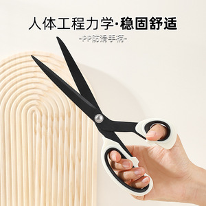 Tijeras de sastre de acero inoxidable con acabado en negro, profesionales para costura y confección de prendas, uso doméstico, 20 cm - Product Image 3