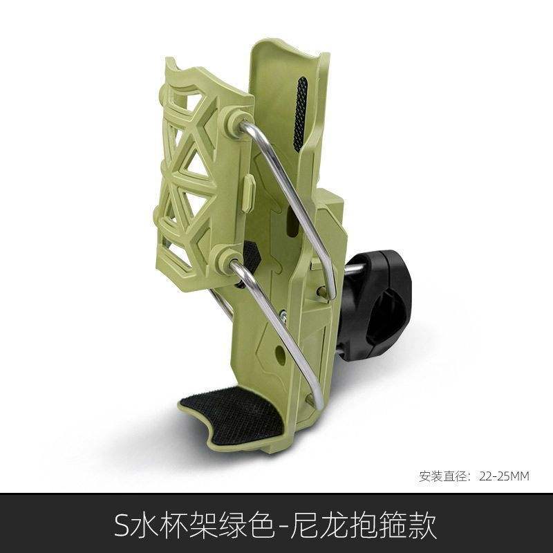 ที่วางแก้วแบบปรับได้รุ่นใหม่ล่าสุด - สีเขียว