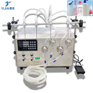 מכונת מילוי נוזלית חצי אוטומטית פנאומטי למחצה עבור יישומים ומשקאות כימיים - Product Image 1